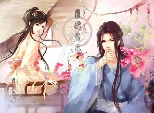见缝射箭