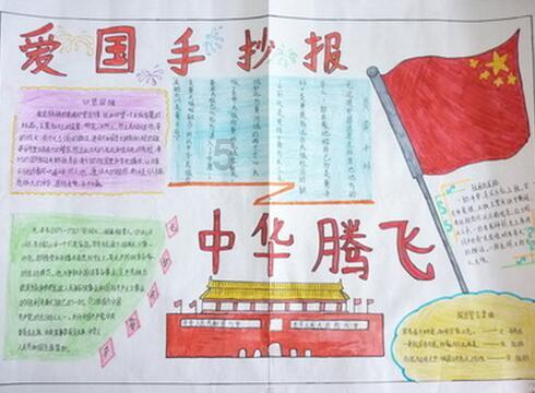 看到天气预报，在长沙工作的广西丈夫远程摇人：老婆孩子快来玩雪！